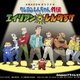 Illustration for article titled Amazon Japan will Stream the newest Shin-Chan Spinoff